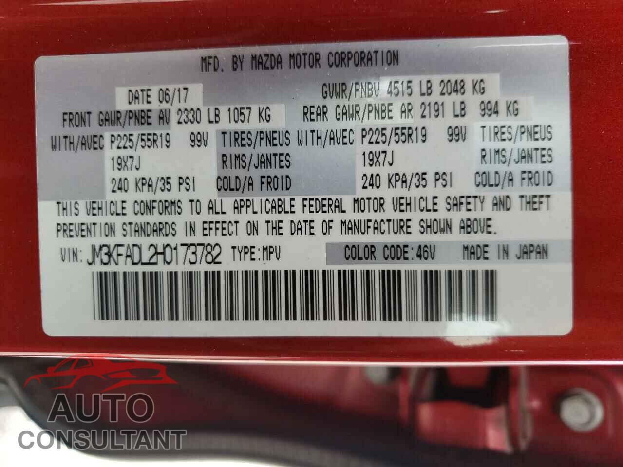 MAZDA CX-5 2017 - JM3KFADL2H0173782