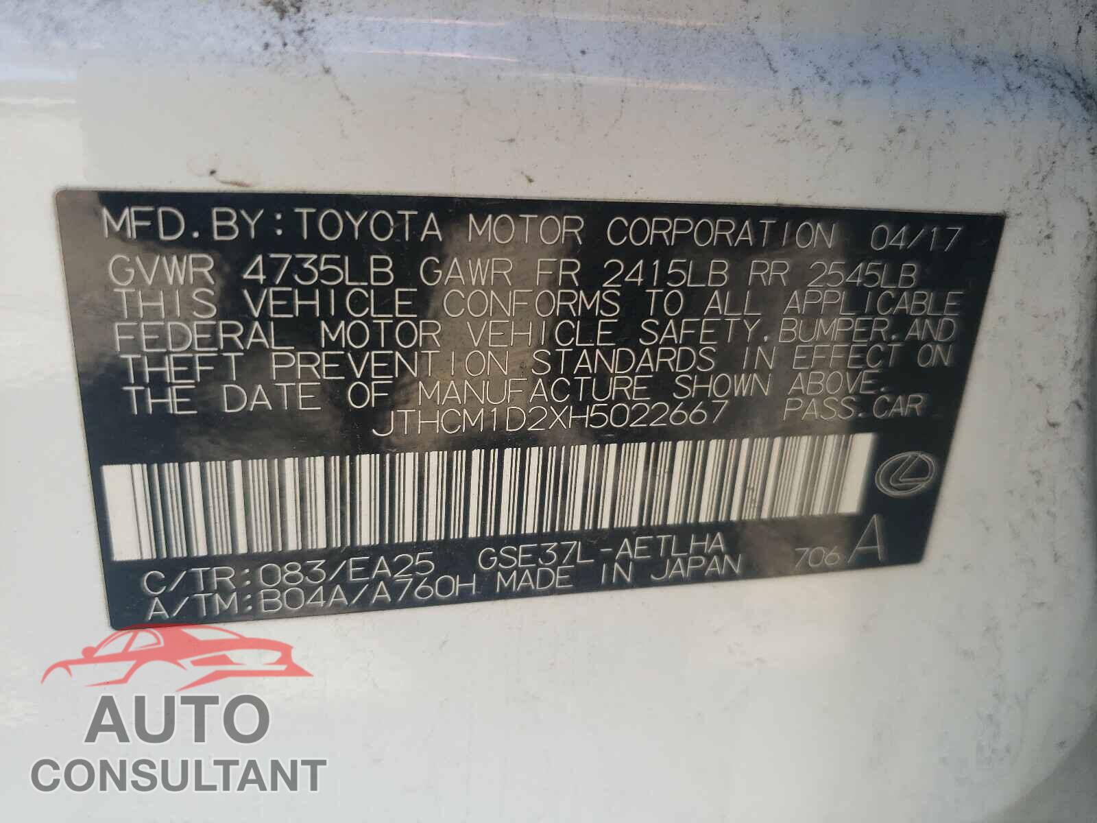 LEXUS IS 2017 - JTHCM1D2XH5022667