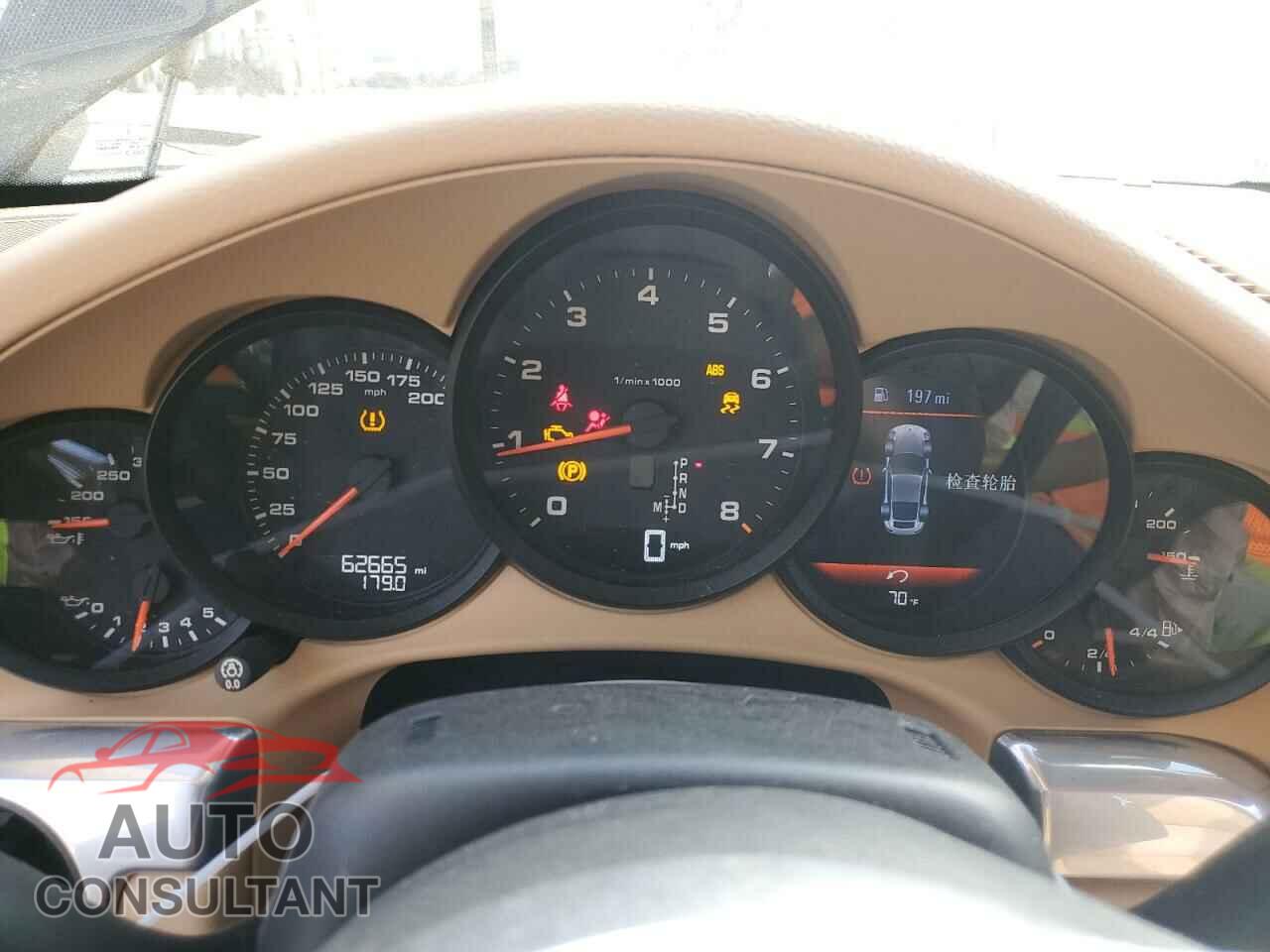 PORSCHE 911 2017 - WP0AA2A9XHS106594