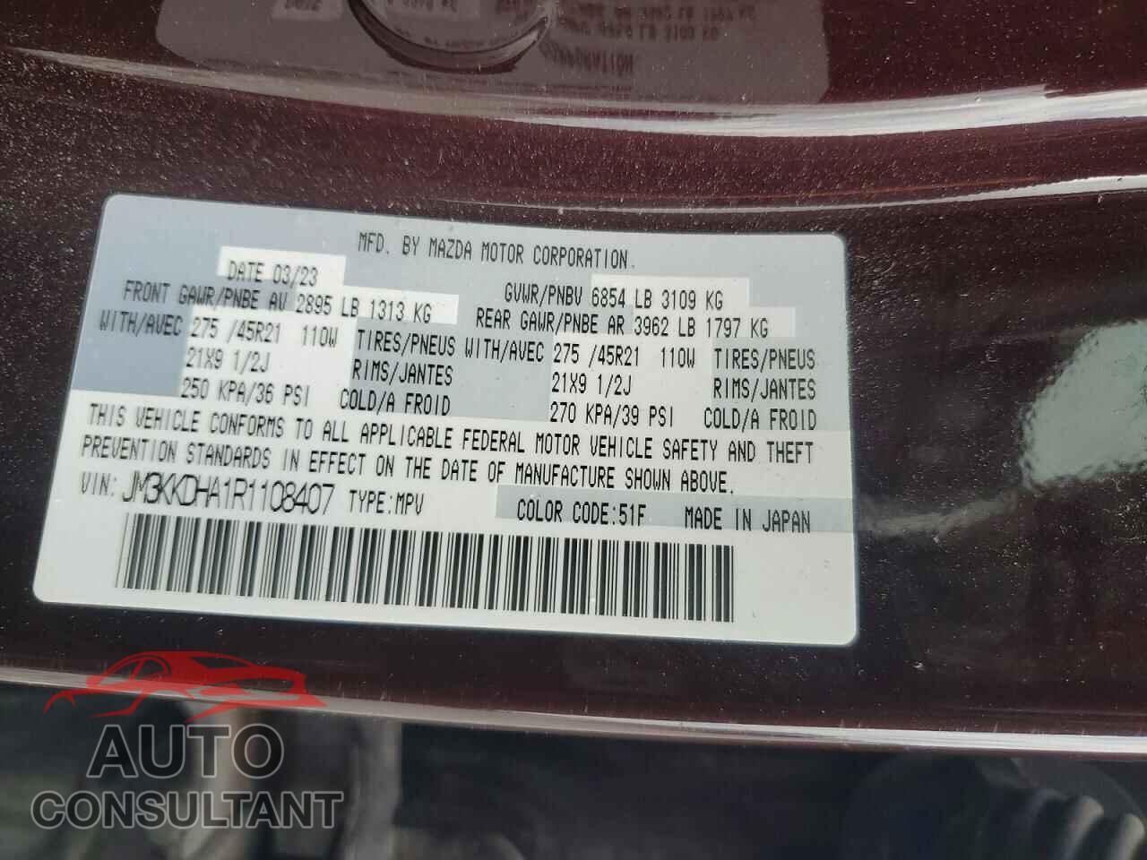 MAZDA CX-90 2024 - JM3KKDHA1R1108407
