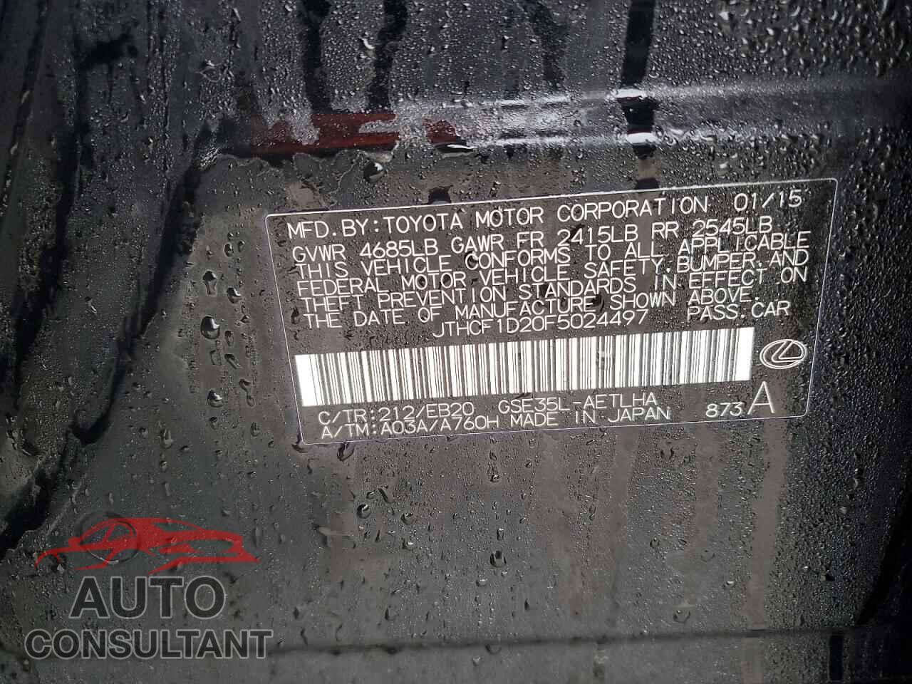 LEXUS IS 2015 - JTHCF1D20F5024497
