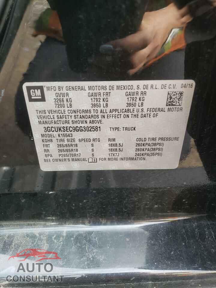 CHEVROLET SILVERADO 2016 - 3GCUKSEC9GG302581