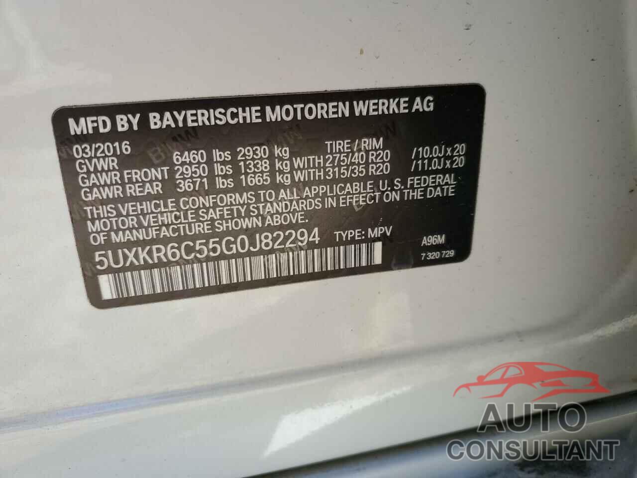 BMW X5 2016 - 5UXKR6C55G0J82294