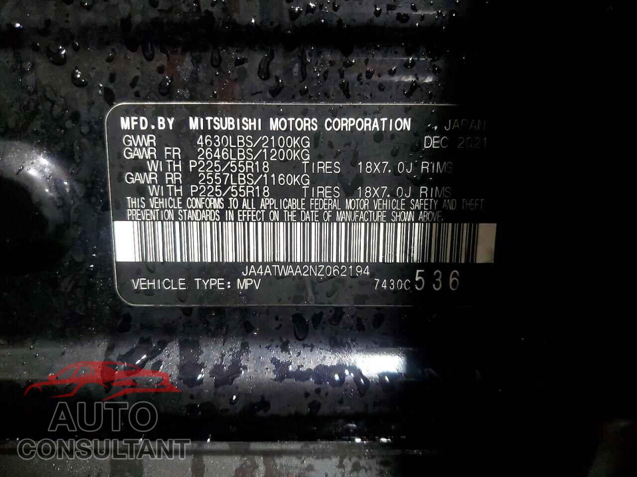MITSUBISHI ECLIPSE 2022 - JA4ATWAA2NZ062194