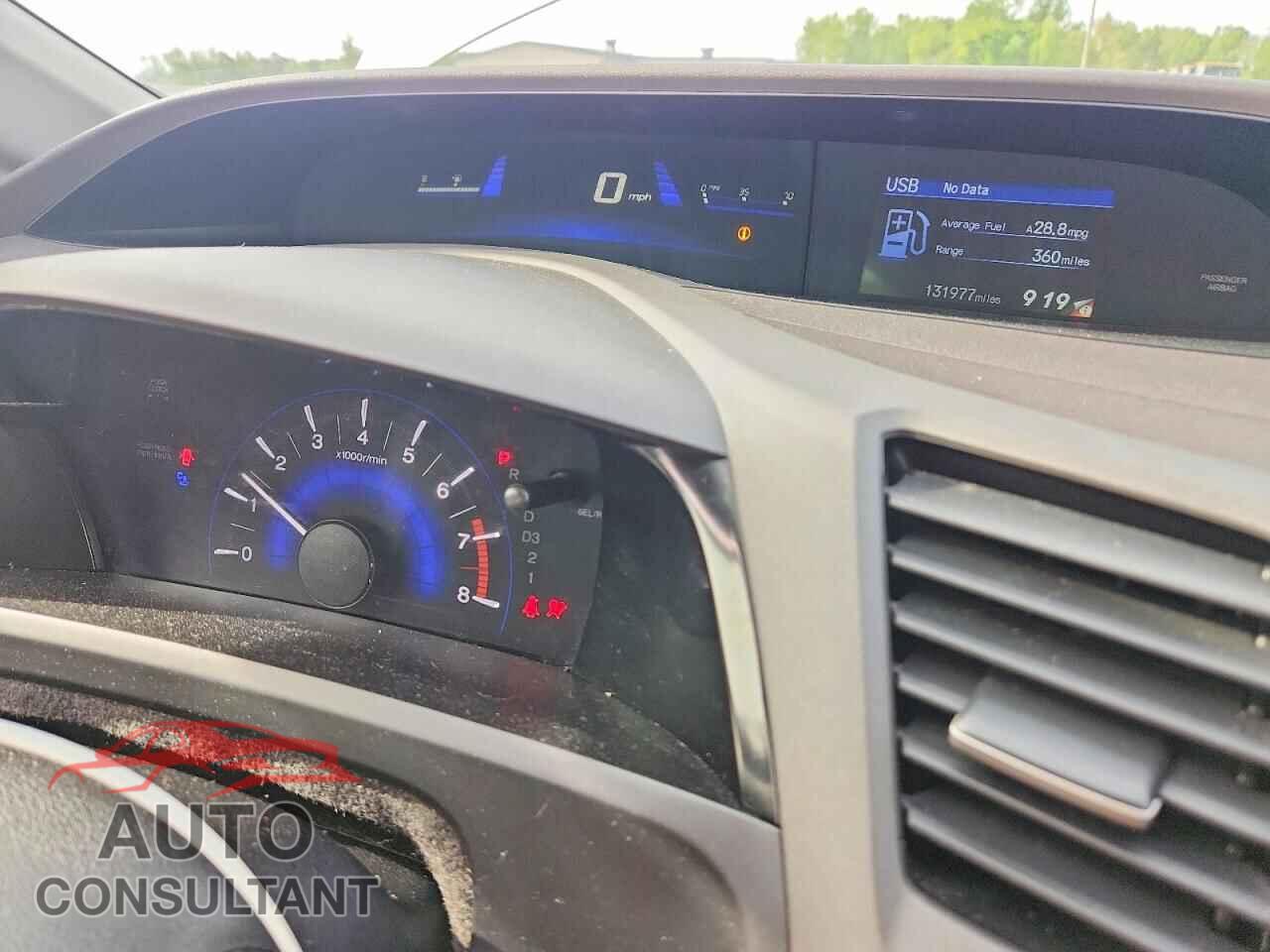 HONDA CIVIC 2012 - 2HGFB2F57CH574082