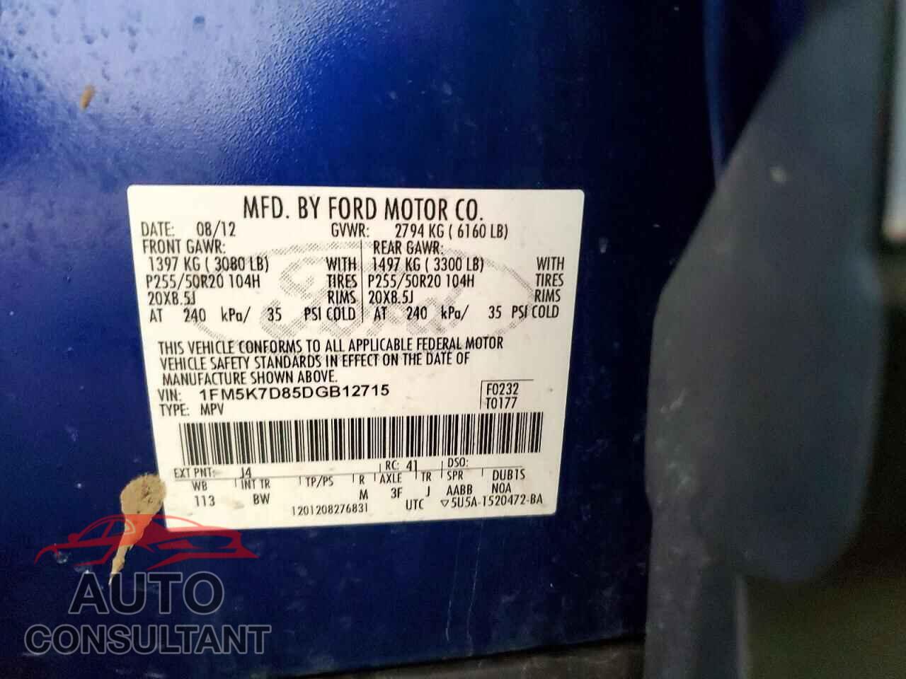 FORD EXPLORER 2013 - 1FM5K7D85DGB12715
