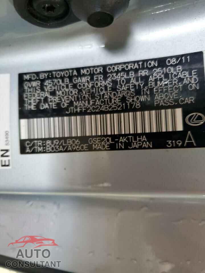 LEXUS IS 2011 - JTHFF2C24B2521178