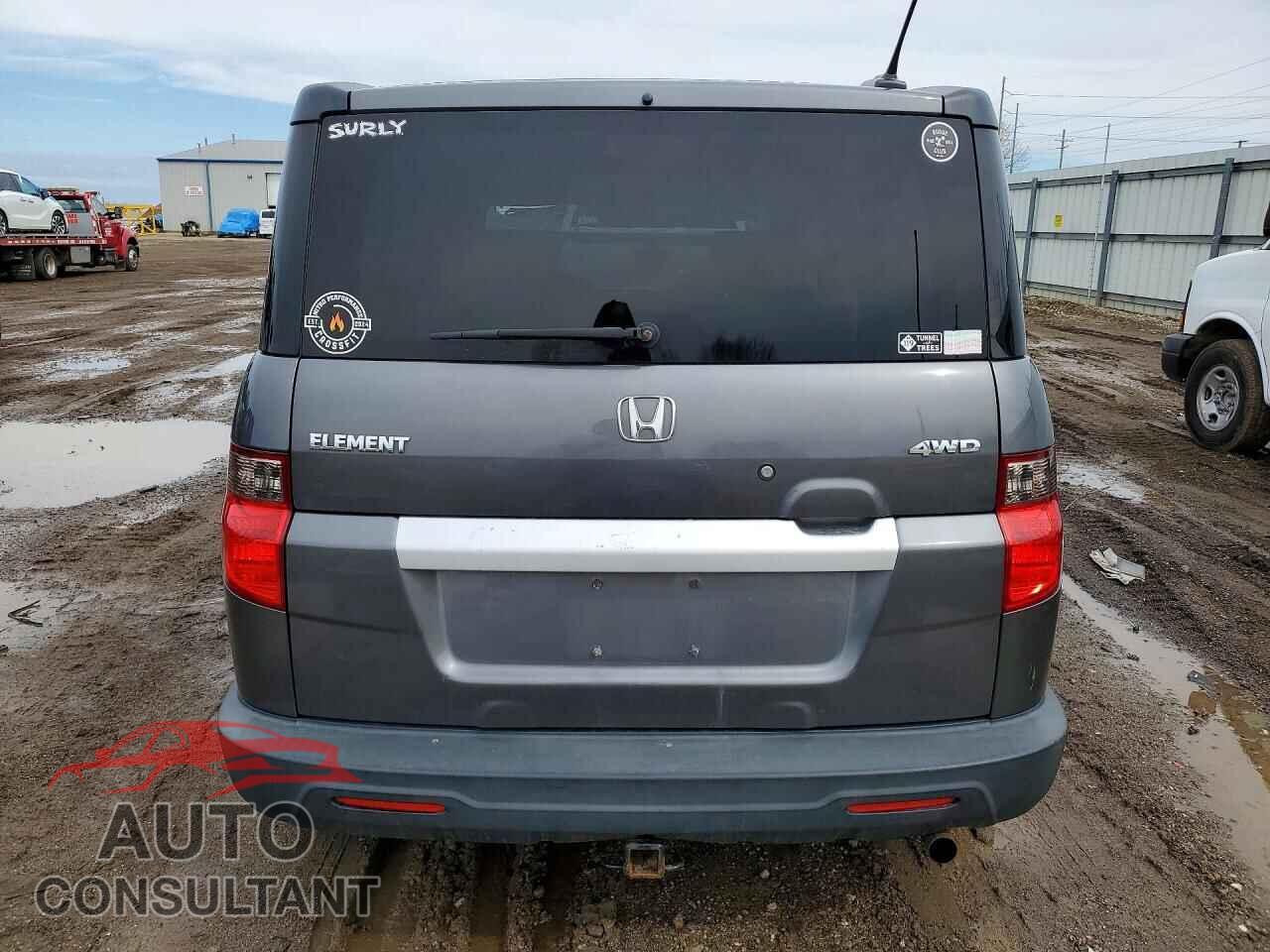 HONDA ELEMENT 2011 - 5J6YH2H75BL005389