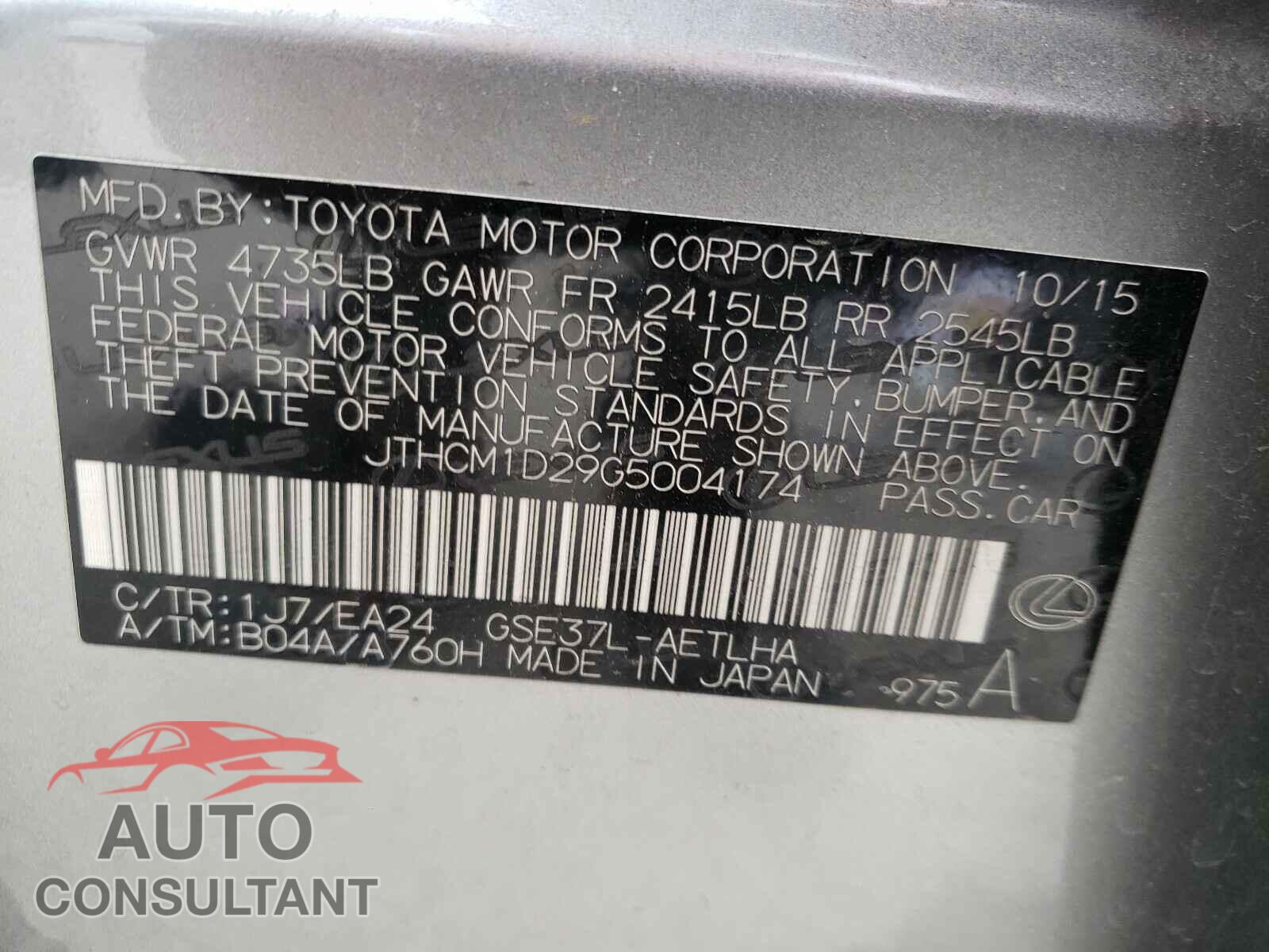 LEXUS IS 2016 - JTHCM1D29G5004174