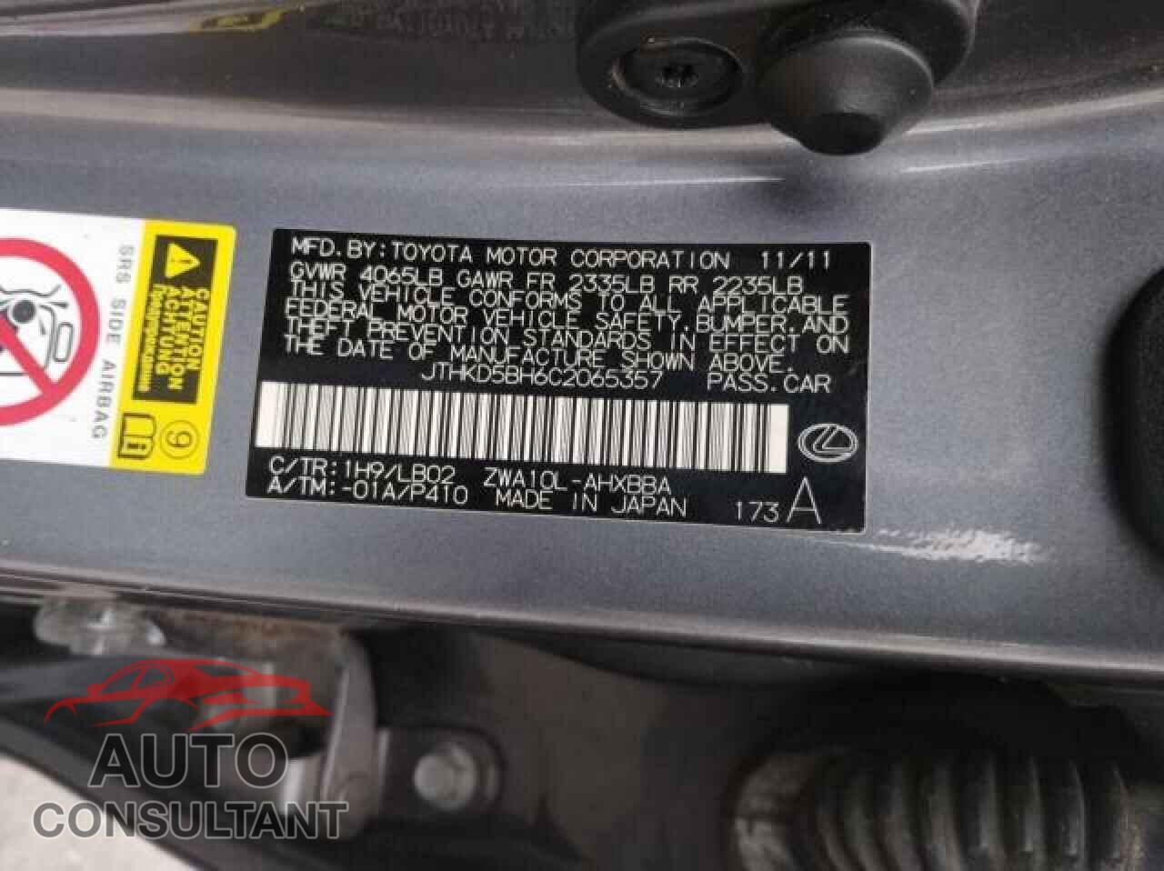 LEXUS CT 200 2012 - JTHKD5BH6C2065357