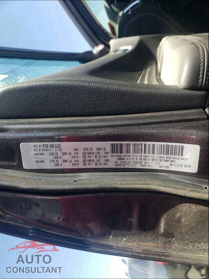 DODGE DURANGO 2020 - 1C4RDJAG7LC220882