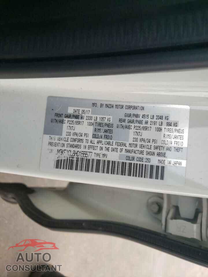 MAZDA CX-5 2017 - JM3KFACL8H0155577