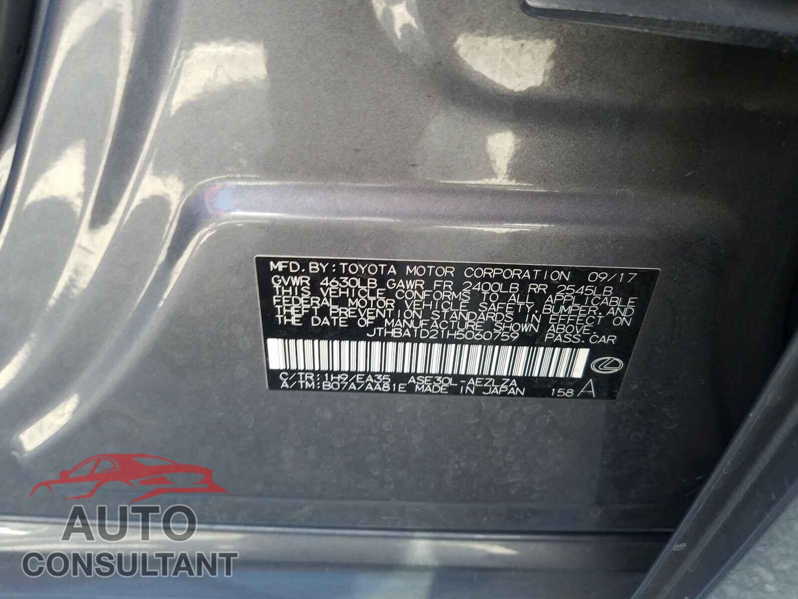 LEXUS IS 2017 - JTHBA1D21H5060759