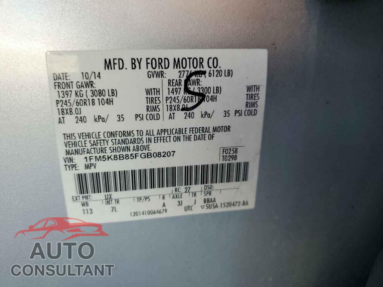 FORD EXPLORER 2015 - 1FM5K8B85FGB08207