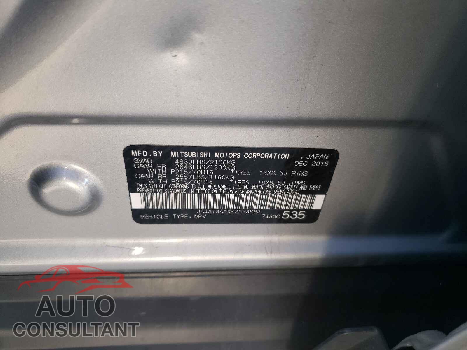 MITSUBISHI ECLIPSE 2019 - JA4AT3AAXKZ033892