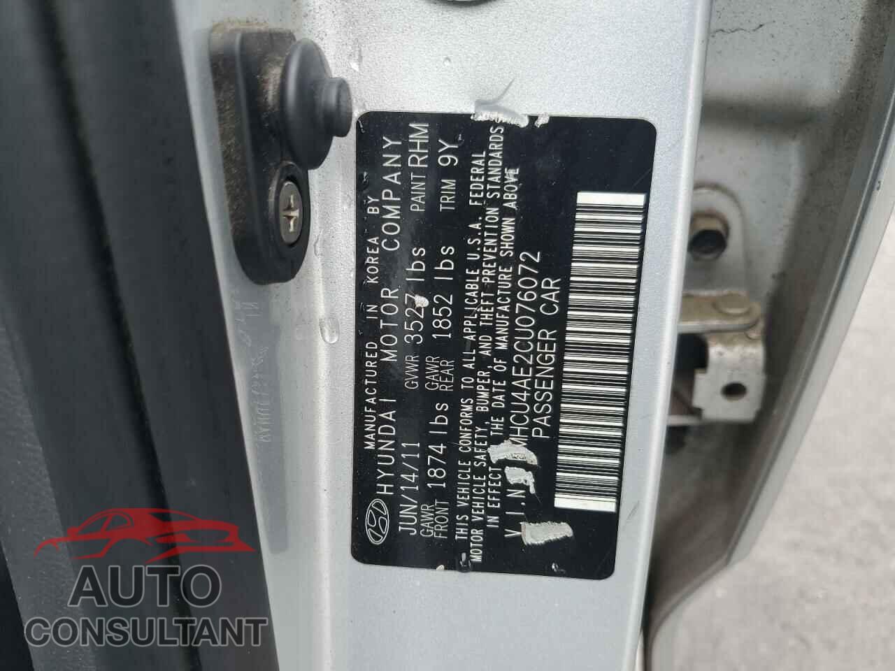 HYUNDAI ACCENT 2012 - KMHCU4AE2CU076072