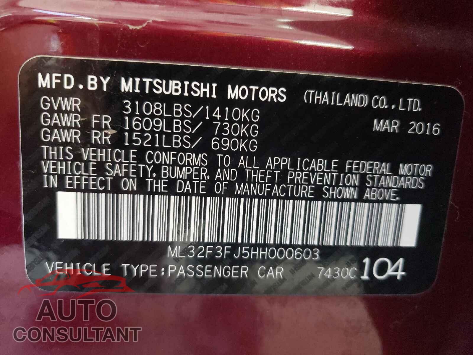 MITSUBISHI MIRAGE 2017 - ML32F3FJ5HH000603