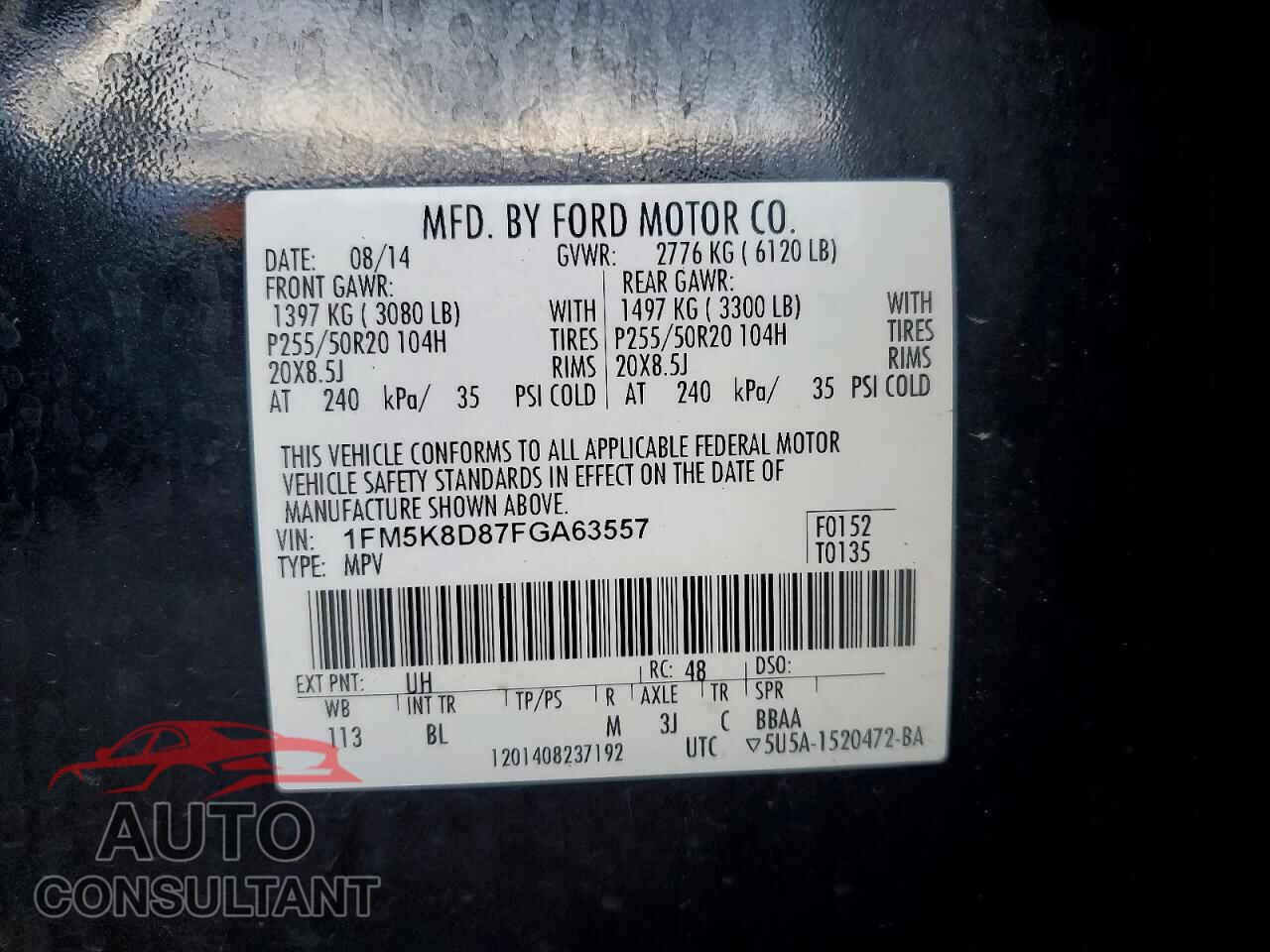FORD EXPLORER 2015 - 1FM5K8D87FGA63557