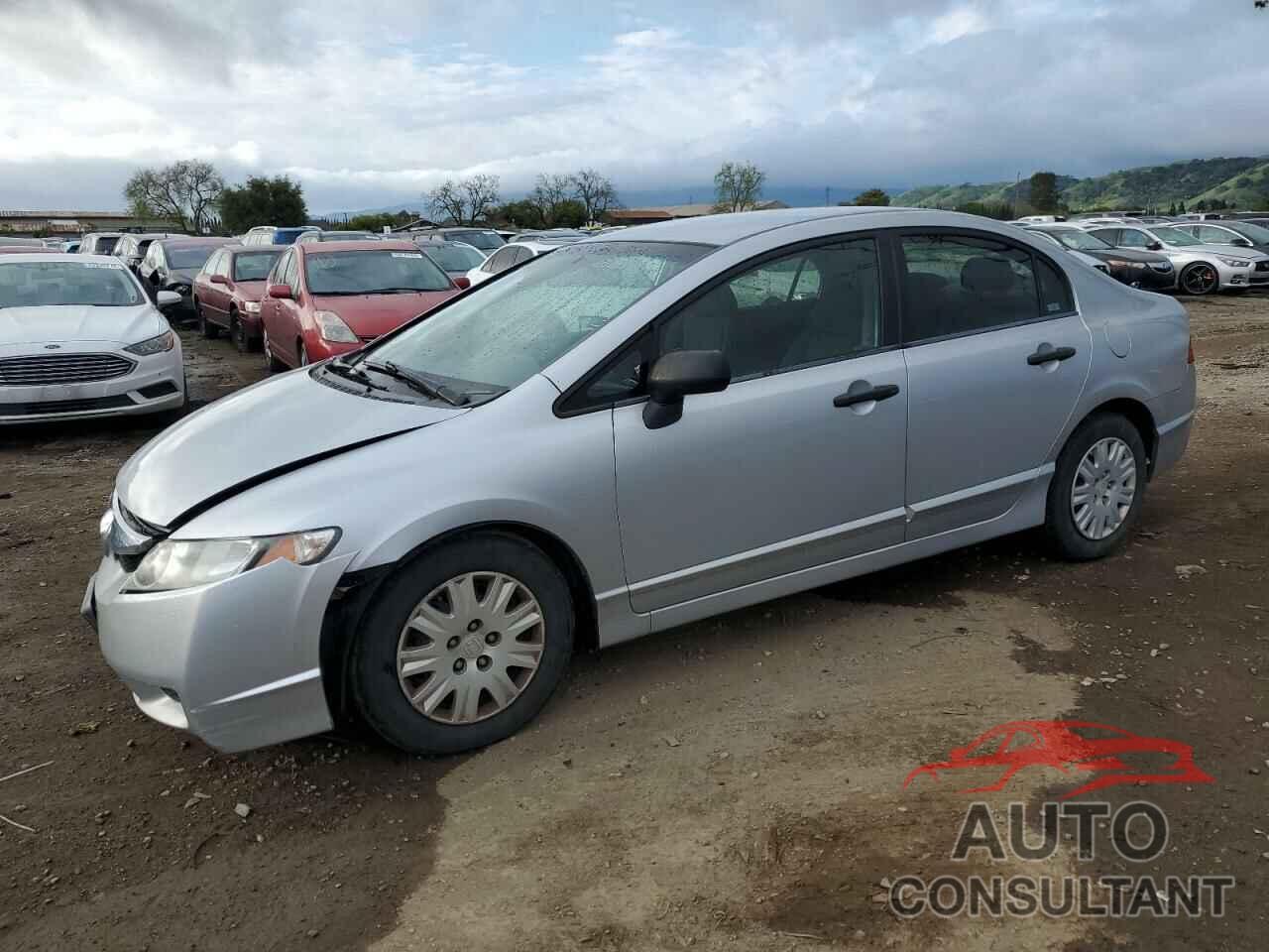 HONDA CIVIC 2009 - 2HGFA16349H344908