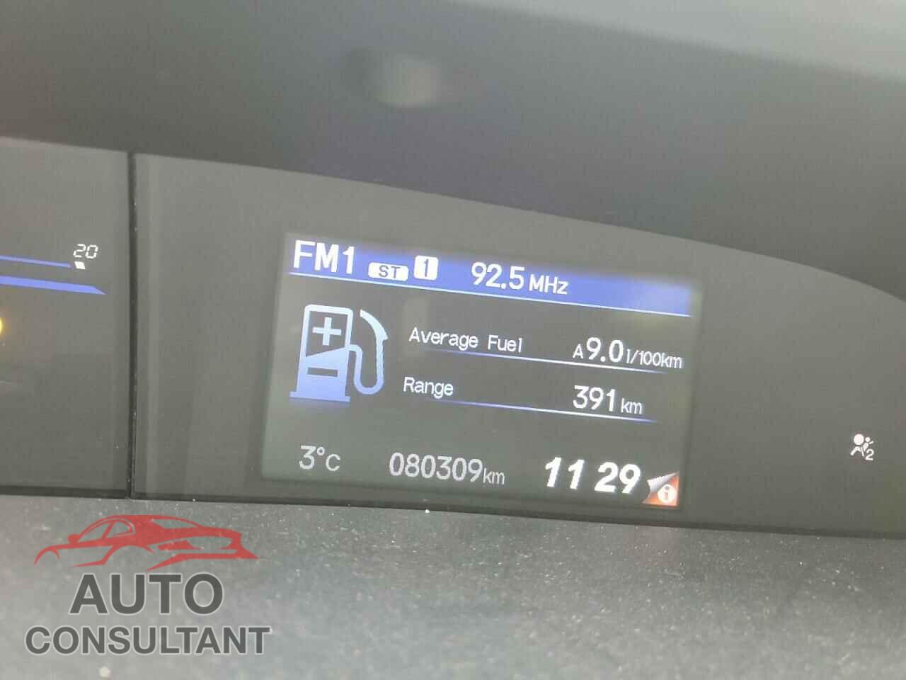 HONDA CIVIC 2013 - 2HGFB2F55DH039320