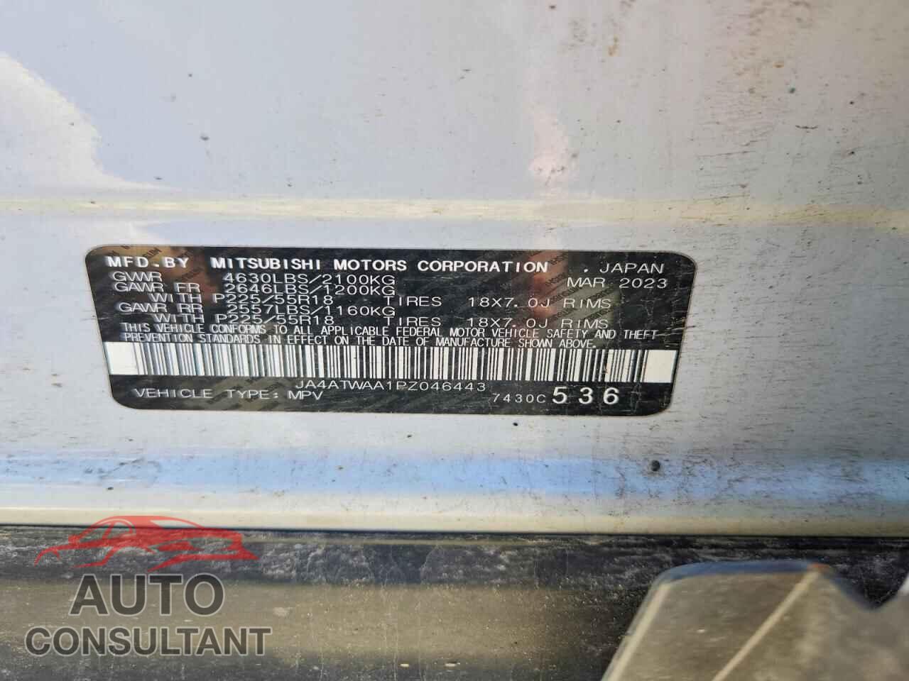 MITSUBISHI ECLIPSE 2023 - JA4ATWAA1PZ046443