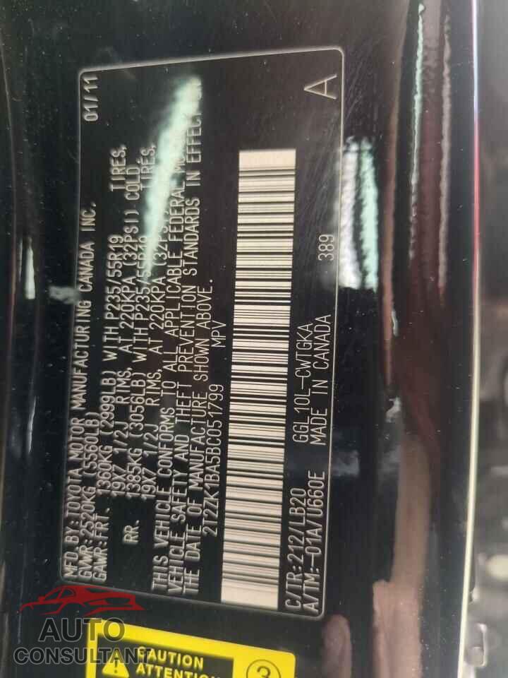 LEXUS RX350 2011 - 2T2ZK1BA5BC051799