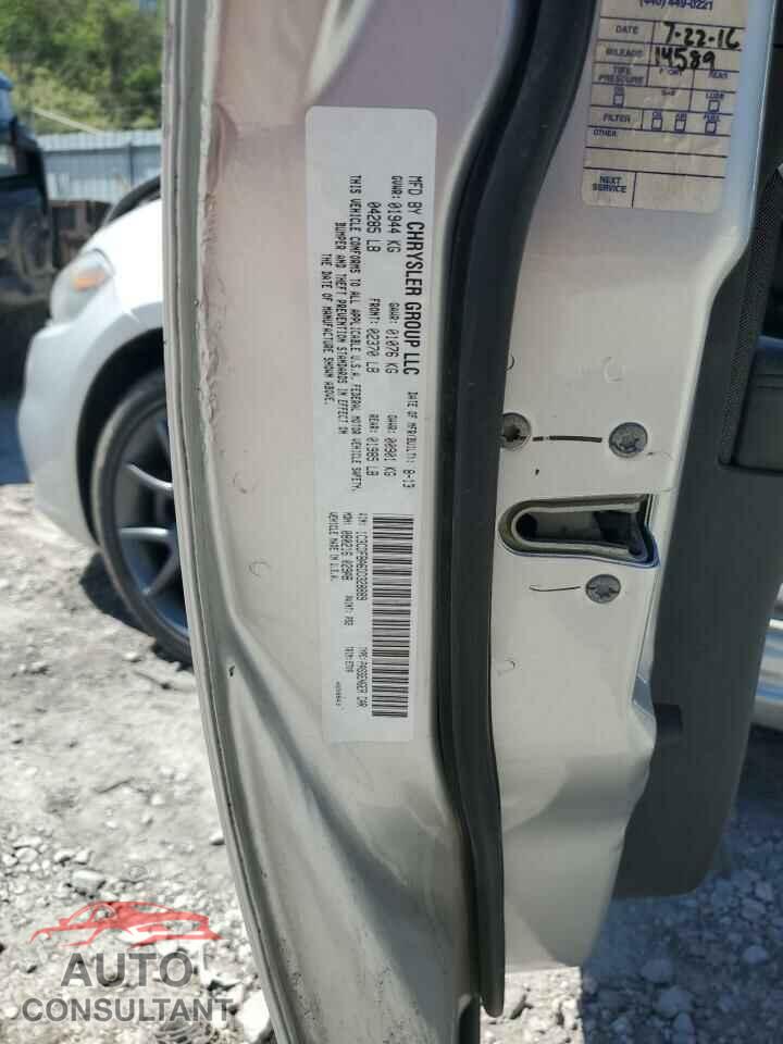 DODGE DART 2013 - 1C3CDFBA6DD328889