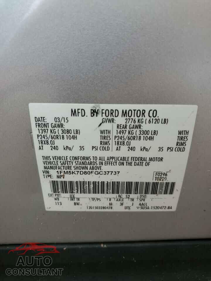 FORD EXPLORER 2015 - 1FM5K7D80FGC37737