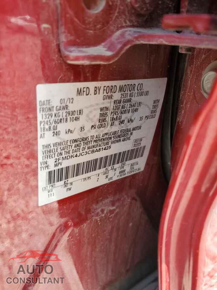 FORD EDGE 2012 - 2FMDK4JC3CBA81425