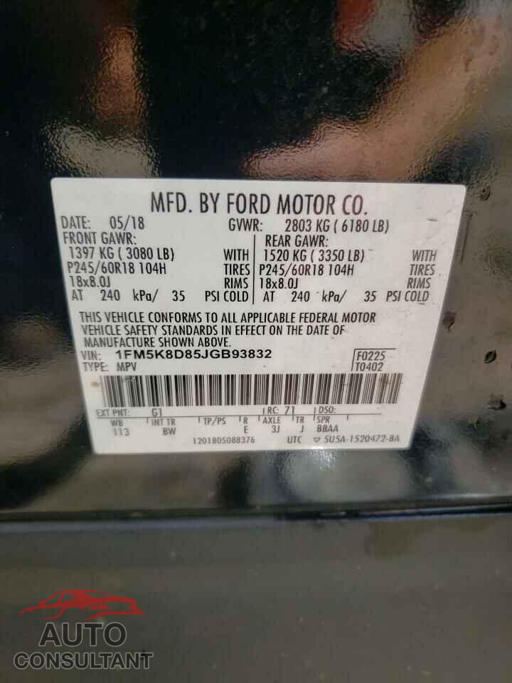 FORD EXPLORER 2018 - 1FM5K8D85JGB93832