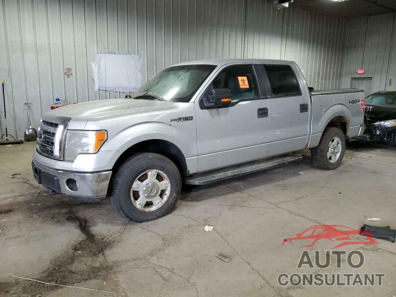 FORD F-150 2012 - 1FTFW1EF2CKD84075
