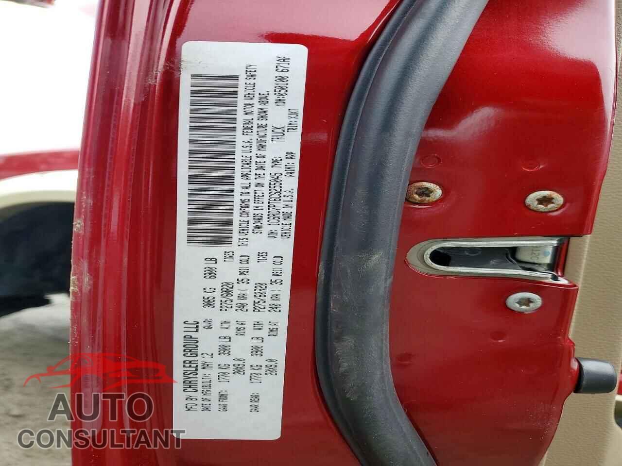 DODGE RAM 1500 2012 - 1C6RD7PT6CS255045