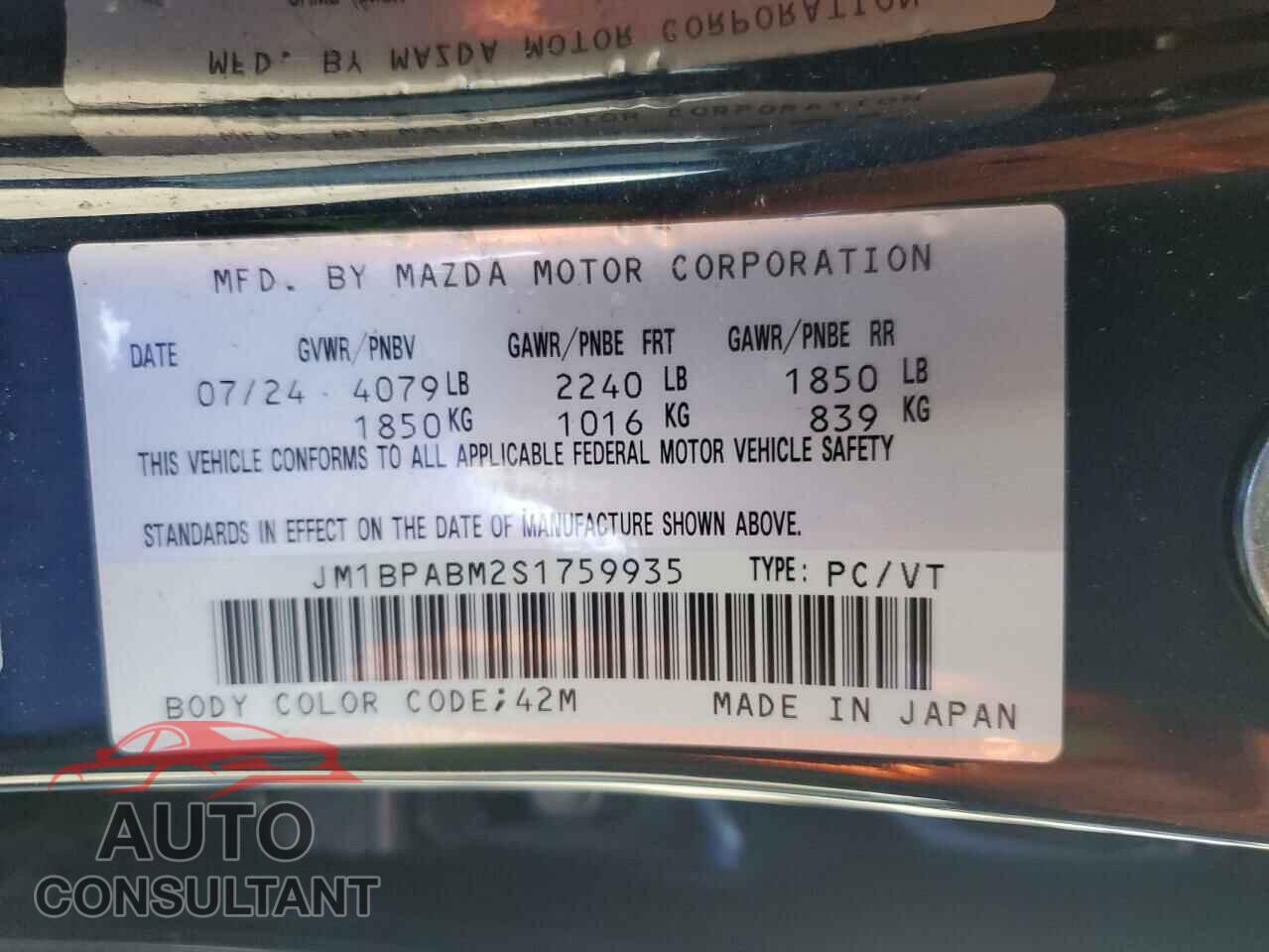 MAZDA 3 SELECT S 2025 - JM1BPABM2S1759935
