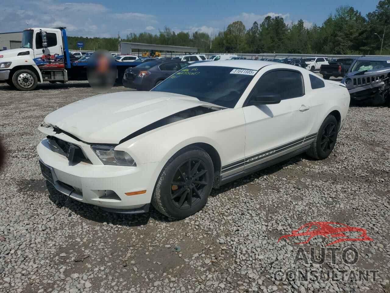 FORD ALL Models 2010 - 1ZVBP8AN0A5150687