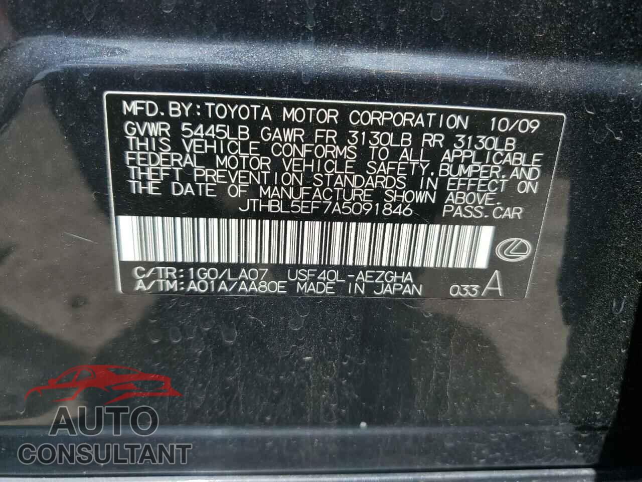 LEXUS LS460 2010 - JTHBL5EF7A5091846