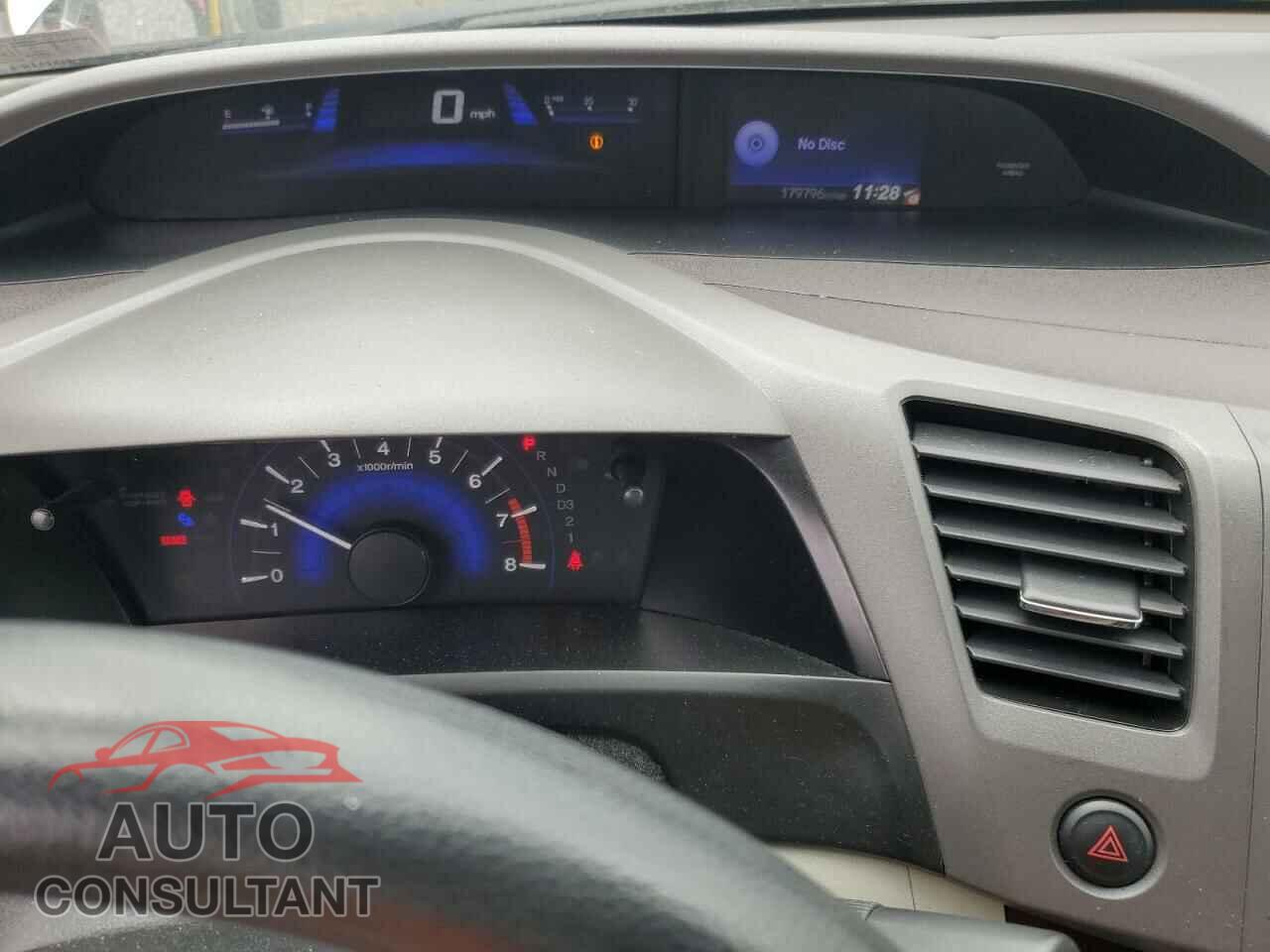 HONDA CIVIC 2012 - 2HGFB2F81CH531335