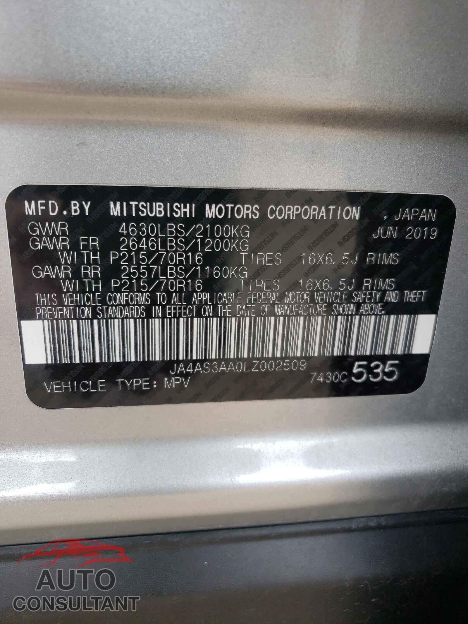 MITSUBISHI ECLIPSE 2020 - JA4AS3AA0LZ002509