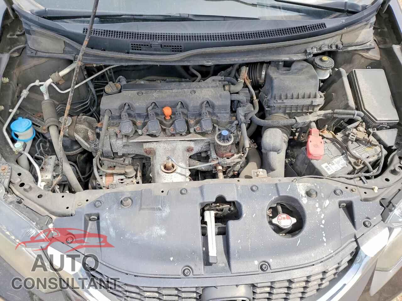 HONDA CIVIC 2014 - 2HGFB2F52EH527609