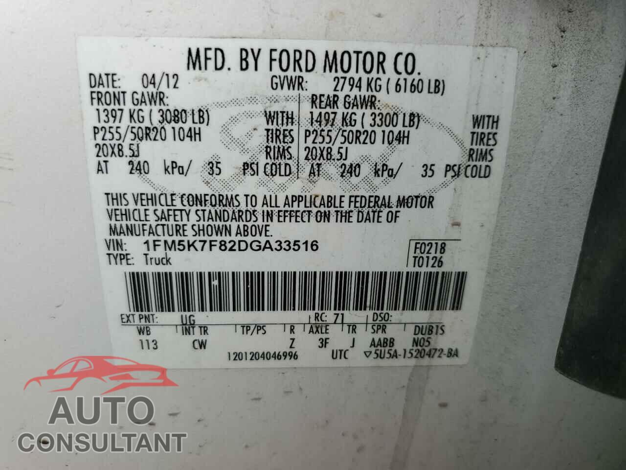 FORD EXPLORER 2013 - 1FM5K7F82DGA33516