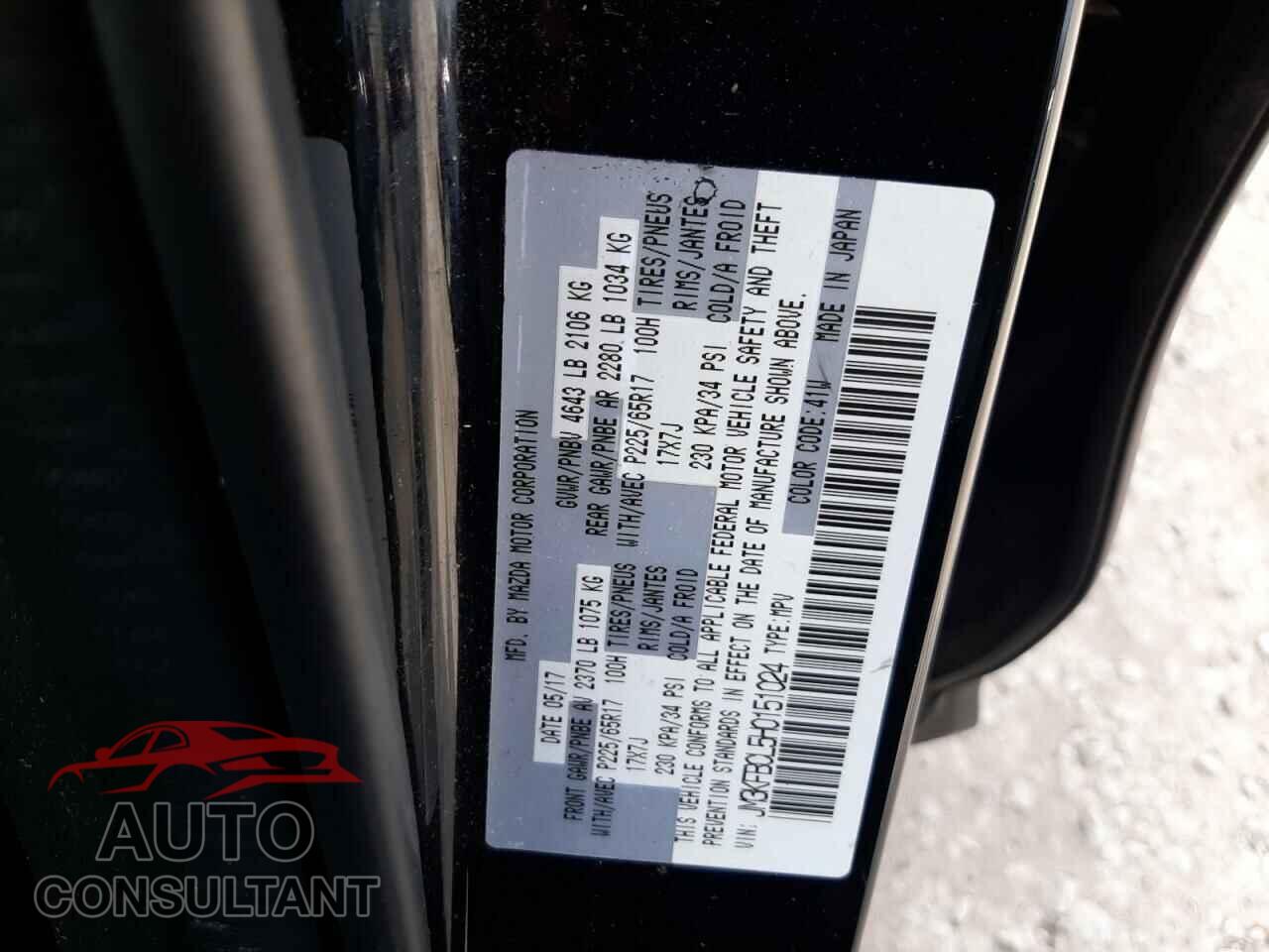 MAZDA CX-5 2017 - JM3KFBCL5H0151024