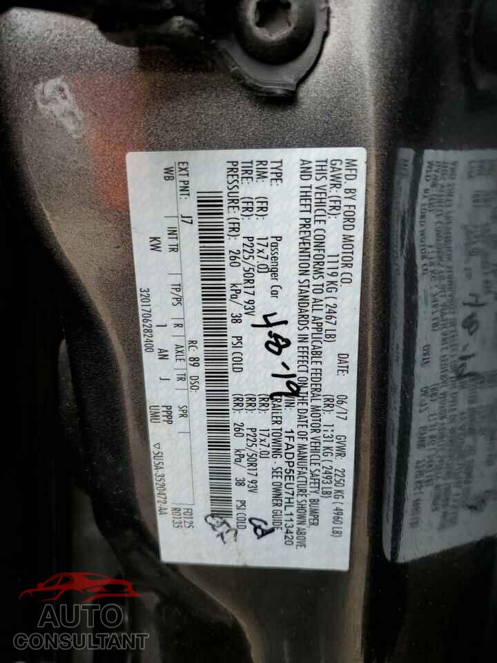 FORD CMAX 2017 - 1FADP5EU7HL113420