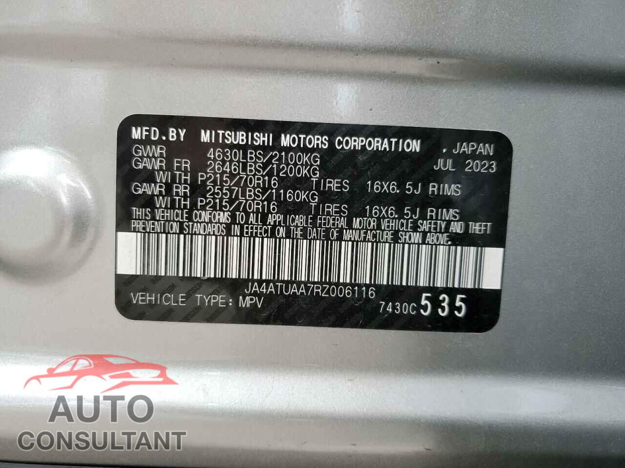 MITSUBISHI ECLIPSE 2024 - JA4ATUAA7RZ00611X