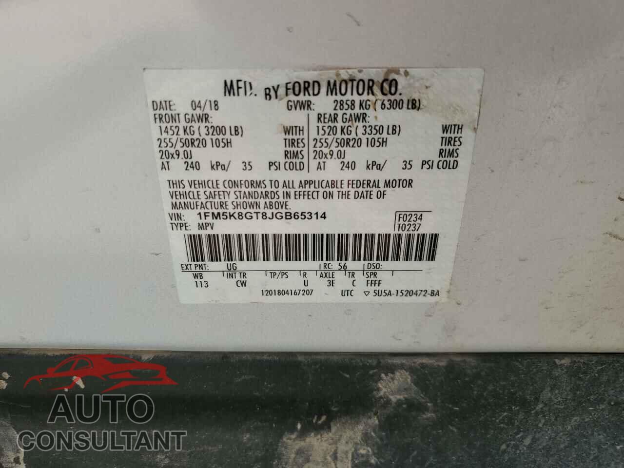 FORD EXPLORER 2018 - 1FM5K8GT8JGB65314