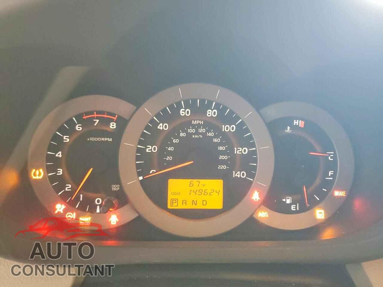 TOYOTA RAV4 2012 - 2T3ZF4DV3CW142975