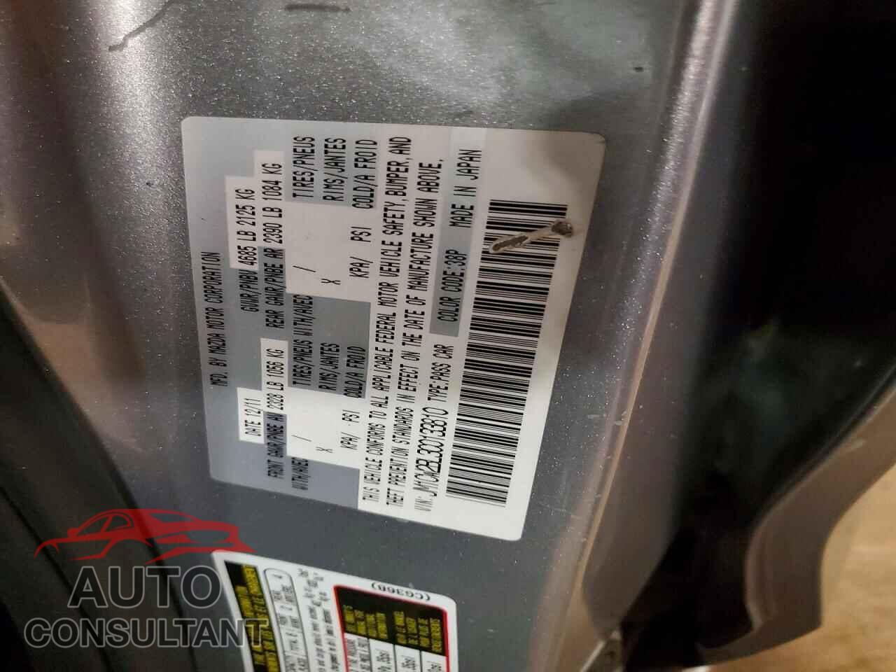 MAZDA 5 2012 - JM1CW2BL3C0133810