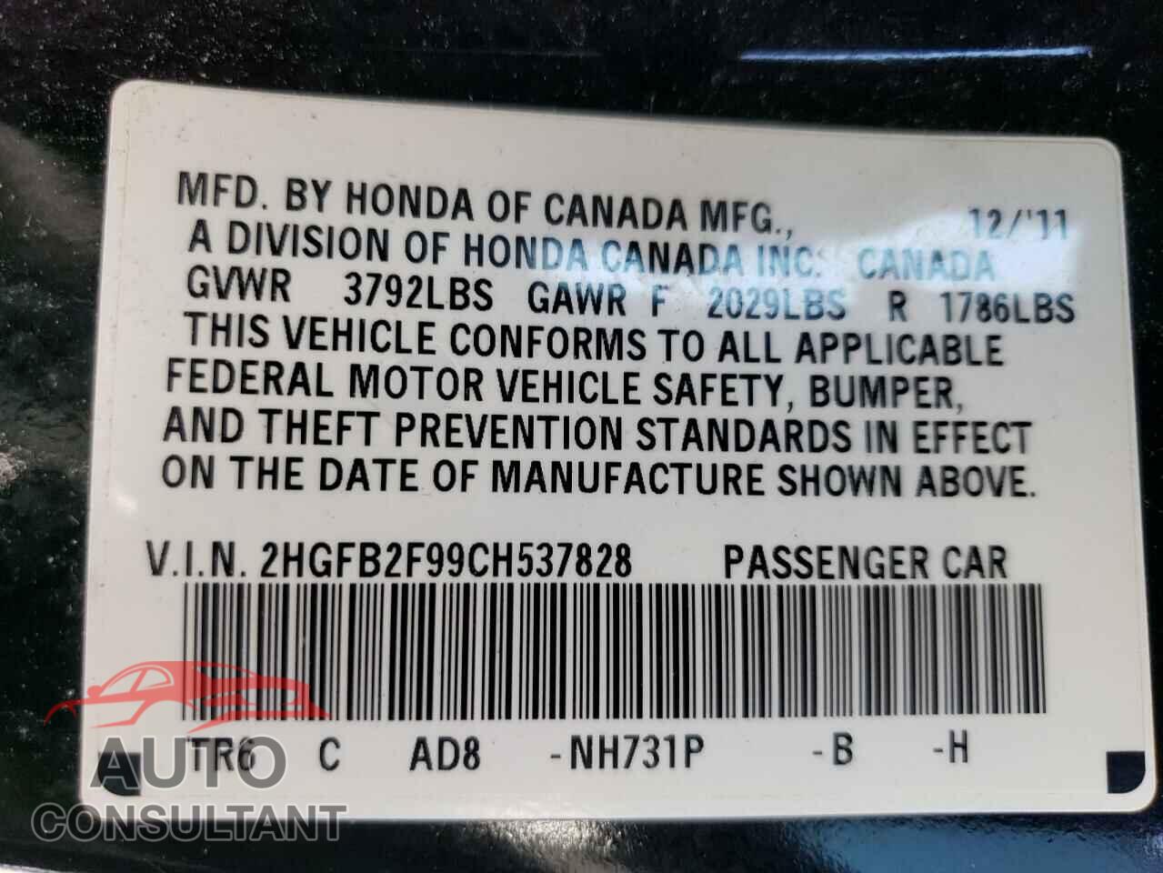 HONDA CIVIC 2012 - 2HGFB2F99CH537828