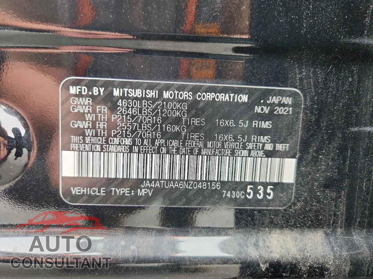 MITSUBISHI ECLIPSE 2022 - JA4ATUAA6NZ048156