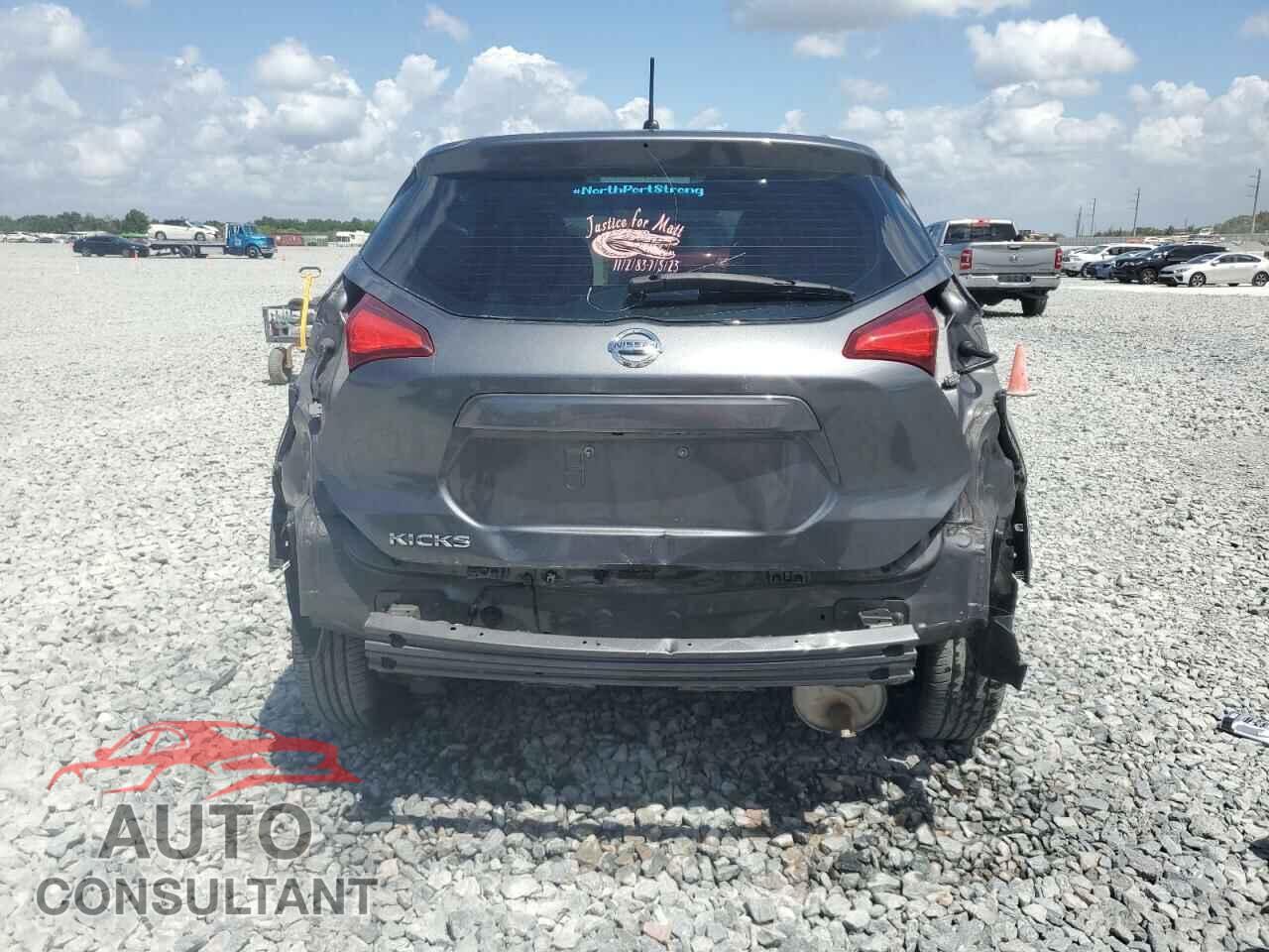 NISSAN KICKS 2019 - 3N1CP5CU3KL565761