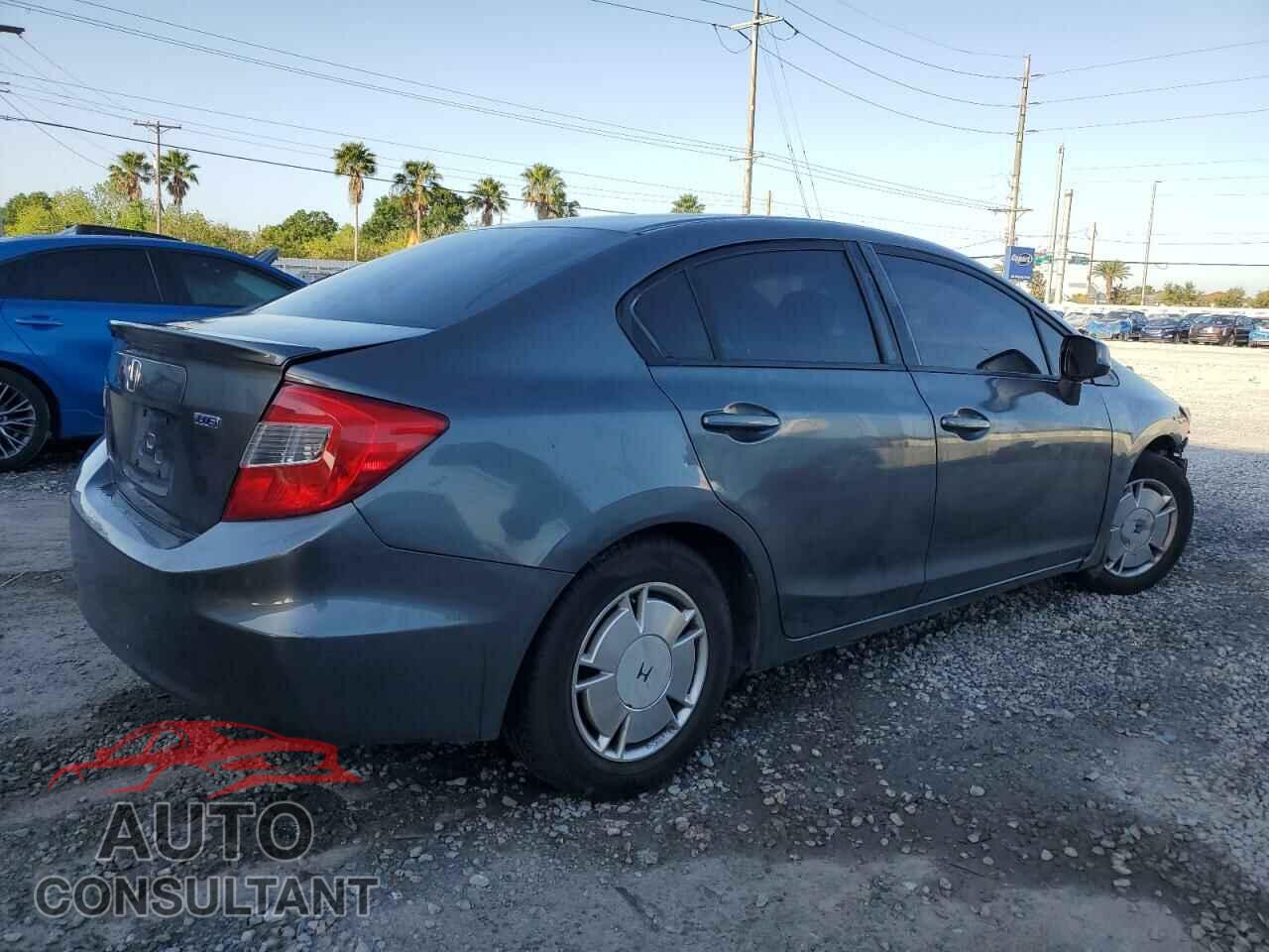 HONDA CIVIC 2012 - 2HGFB2F64CH329121