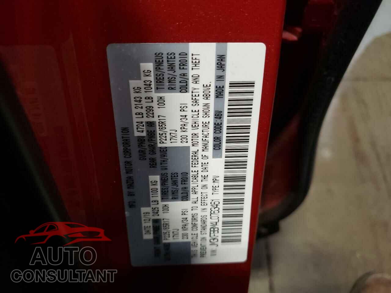 MAZDA CX-5 2020 - JM3KFBBM4L0763461